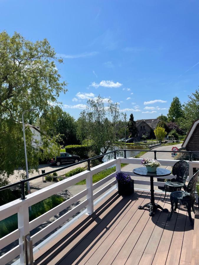 The Lake Inn Nieuwkoop Εξωτερικό φωτογραφία